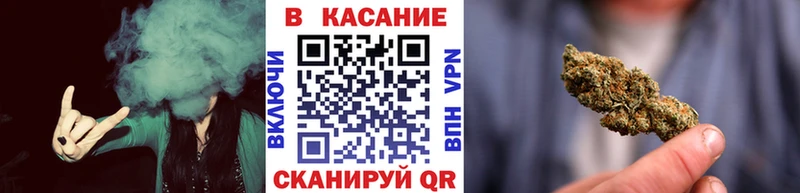 Магазин наркотиков Ликино-Дулёво Бошки Шишки Кокаин MEGA рабочий сайт МЕФ СОЛЬ