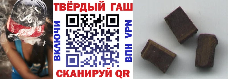 гидра маркетплейс Ликино-Дулёво Гашиш AMNESIA HAZE где купить наркоту