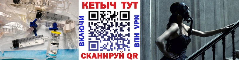 КЕТАМИН ketamine  купить наркотик  Ликино-Дулёво 