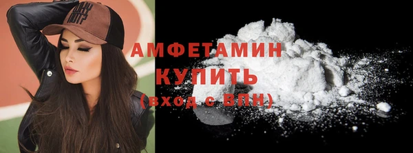 мефедрон Аркадак
