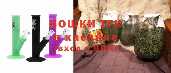 таблы Армянск