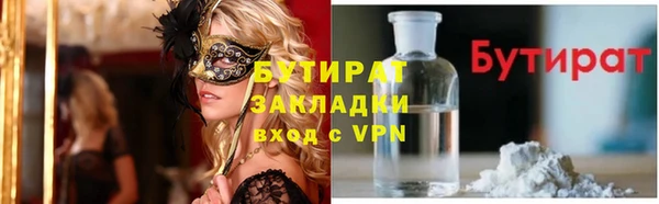 СК Алексеевка