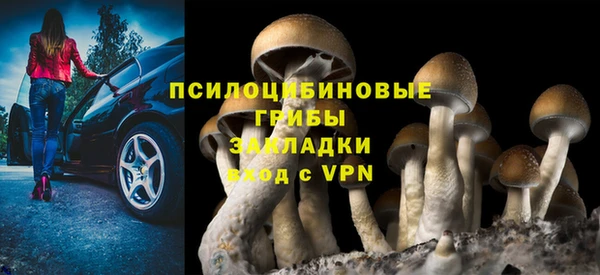 мефедрон Аркадак
