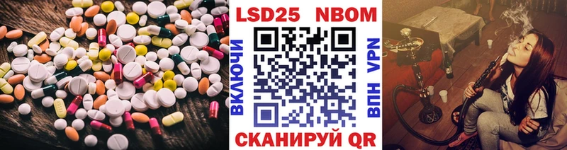 как найти закладки blacksprut tor ЛСД экстази ecstasy дарк нет наркотические препараты Ликино-Дулёво