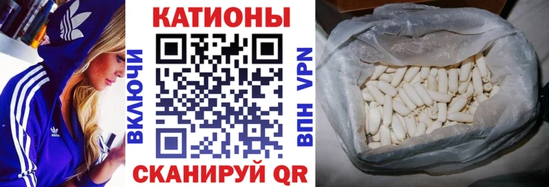 Мефедрон  Ликино-Дулёво