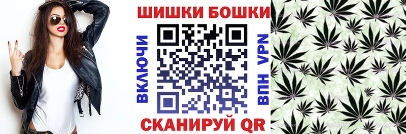 Бошки марихуана ГИДРОПОН Ликино-Дулёво